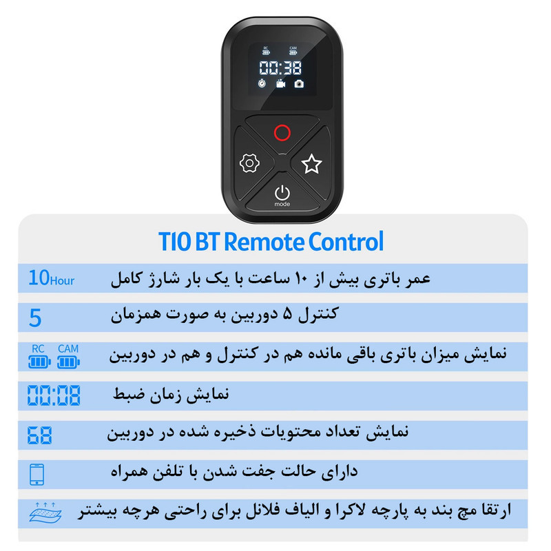 ریموت کنترل تلسین مدل T10 مناسب برای دوربین گوپرو Hero 8  9  10  11  Max