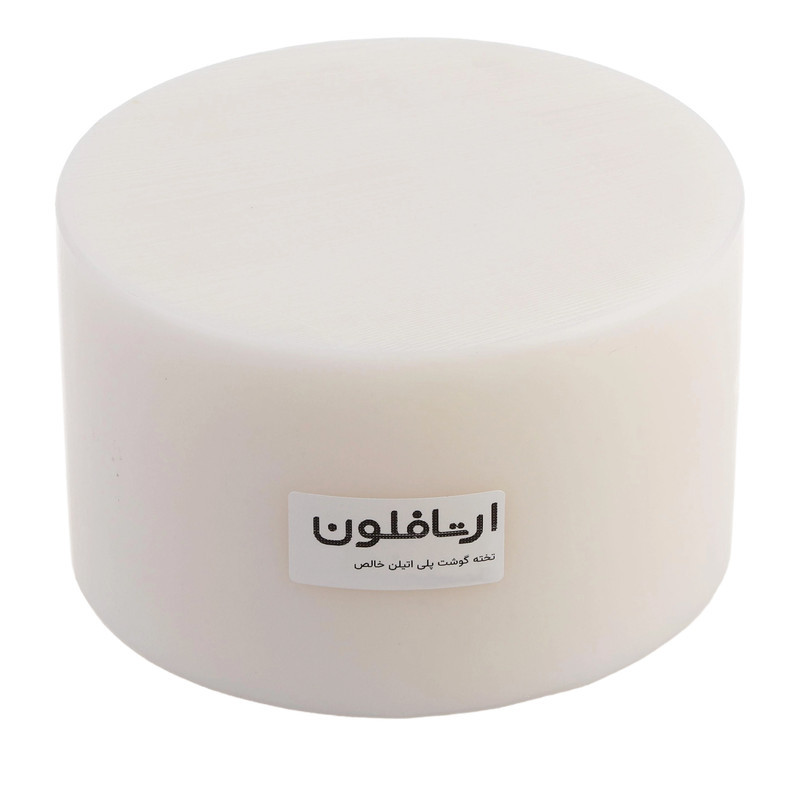 تخته گوشت ارتافلون مدل کنده قصابی 200-3520 بسته دو عددی