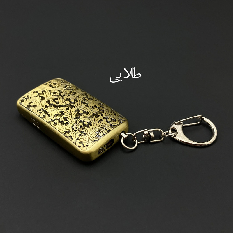 فندک مدل جاکلیدی طرح اسلیمی کد DKD-1813