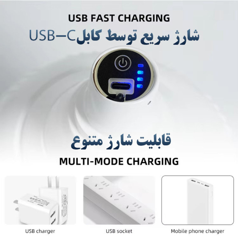 چراغ اضطراری مدل شارژی کد HT-966 40W
