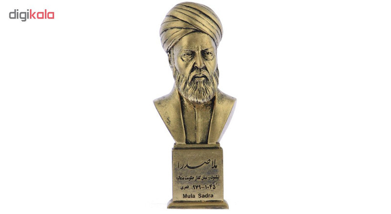 تندیس یادمان طرح ملاصدرا کد S308-1