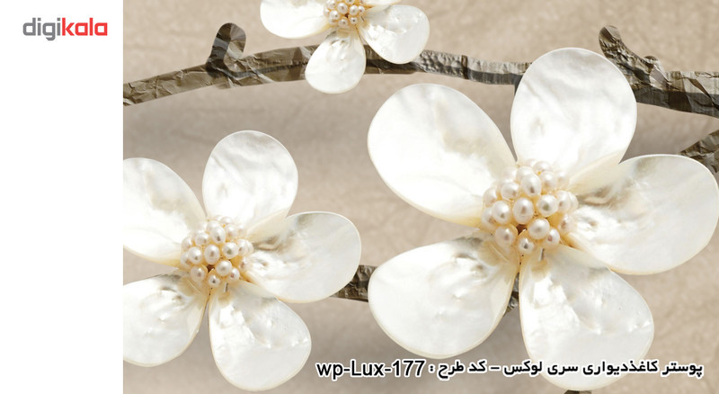پوستر دیواری سری لوکس 2018 کد wp-lux-177