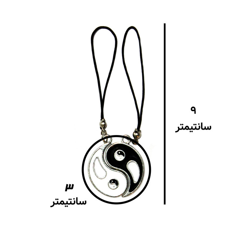 بند فلش مدل شب و روز یین و یانگ مجموعه 2 عددی