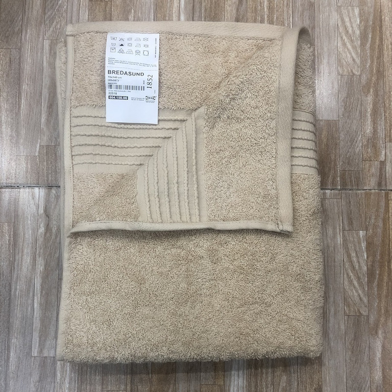 حوله ایکیا مدل BREDASUND سایز 140x70 سانتی متر