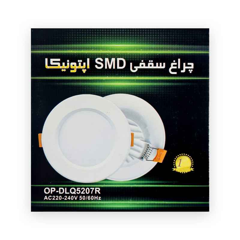 پنل ال ای دی 7 وات اپتونیکا مدل سه حالته کد OP-DLQ5207R بسته 6 عددی