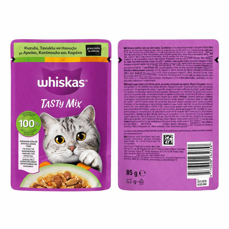 پوچ گربه بالغ ویسکاس مدل Tasty Mix طعم مرغ، بره و هویج وزن 85 گرم