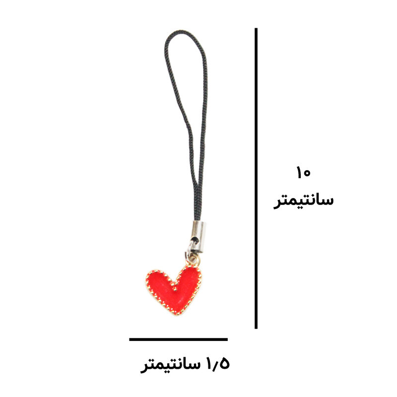 آویز موبایل مدل قلبی فانتزی کد 04