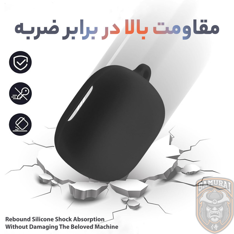 کاور سامورایی مدل Silk-36 مناسب برای کیس هدفون جی بی ال Live Pro Plus