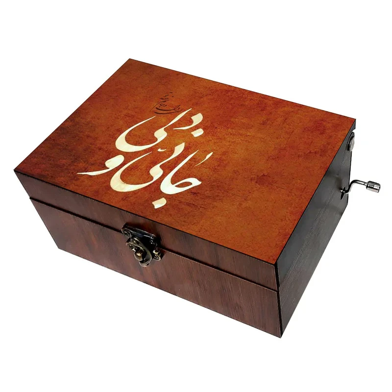 جعبه موزیکال مدل شعر کد B114