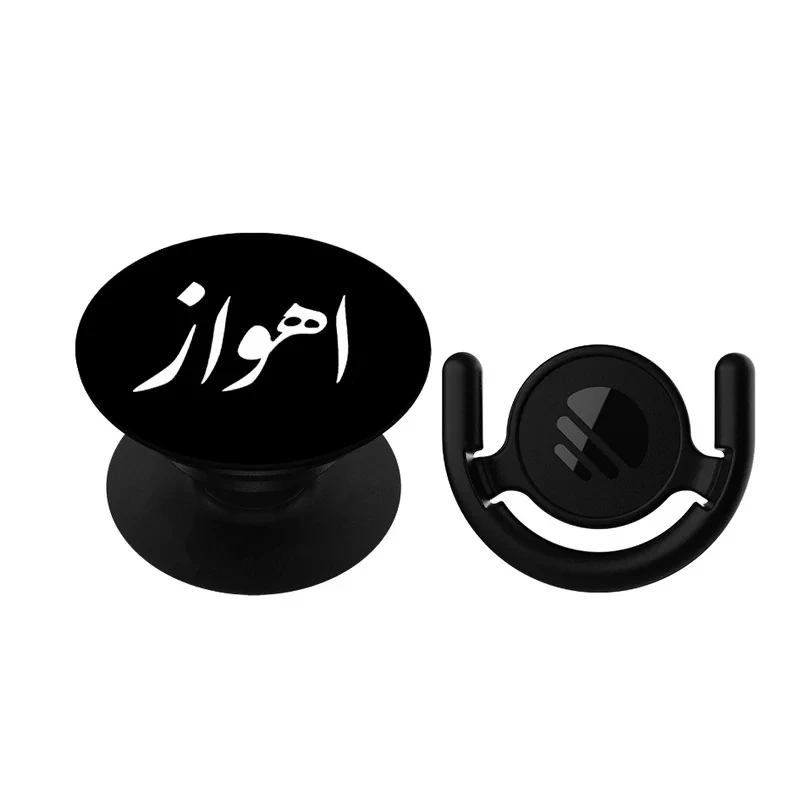 پایه نگهدارنده گوشی موبایل پاپ سوکت مگافون طرح شهر اهواز مدل 9661 به همراه پاپ کلیپ