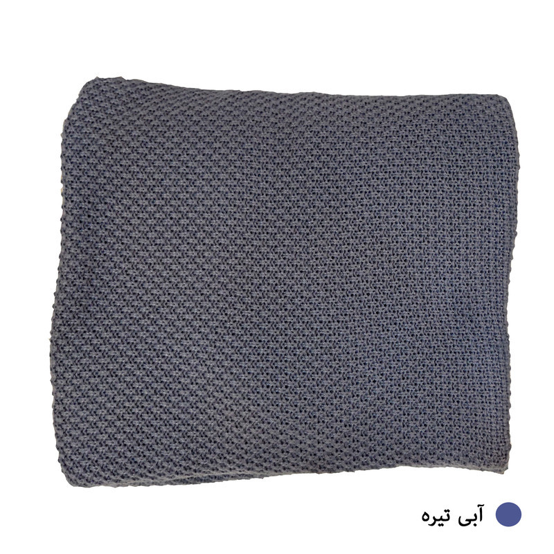 شال مبل و تخت مدل Sogol سایز 140×200 سانتی متر
