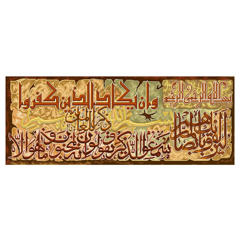 نخ و نقشه تابلوفرش مدل 22106