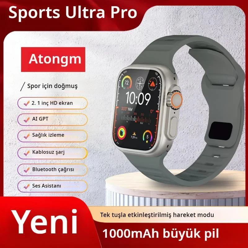 ساعت هوشمند اتن جی ام مدل Ultra Pro