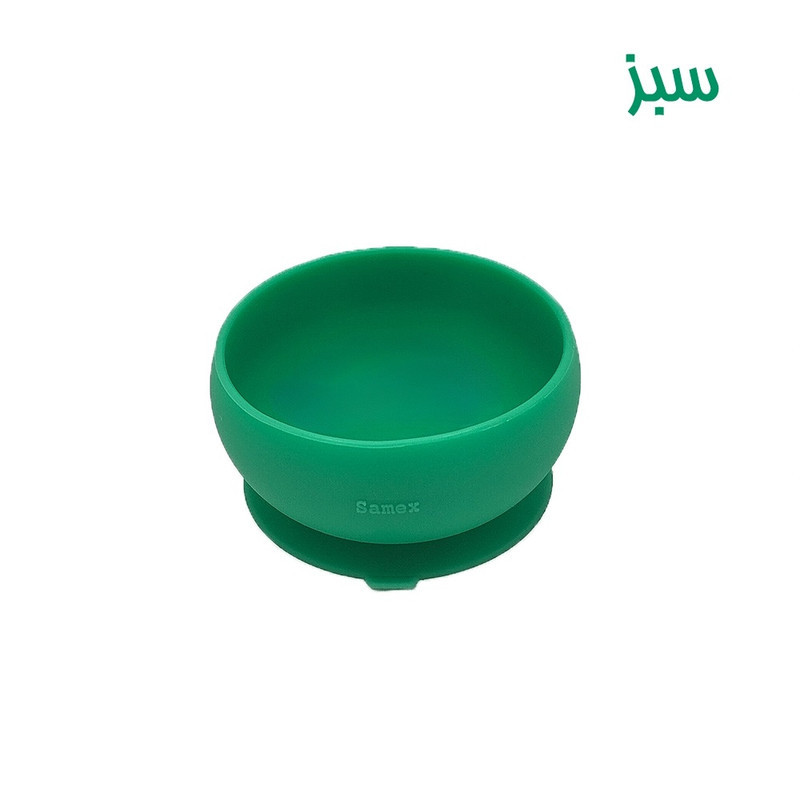 کاسه کودک و نوزاد سامکس مدل 01