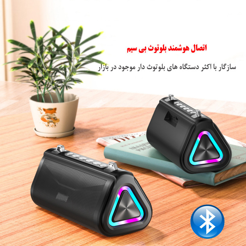 اسپیکر بلوتوثی قابل حمل مدل V28