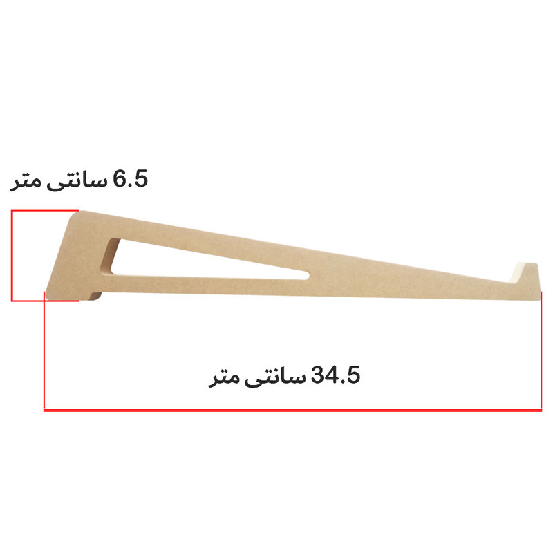 پایه نگهدارنده لپ تاپ مدل 4010 مجموعه 2 عددی