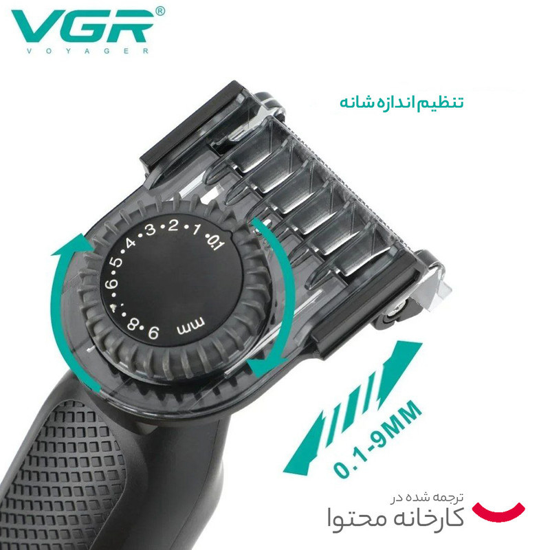 ماشین اصلاح موی صورت و بدن وی جی آر مدل 360 با تیغه استیل پیشرفته، تکنولوژی شیو فویلی، ضد آب برای استفاده زیر دوش، باتری قابل شارژ و طراحی ارگونومیک و سبک