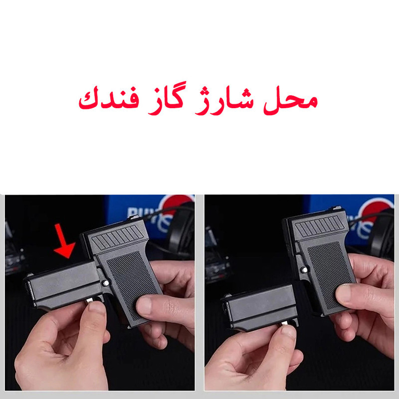 جا سیگاری مدل فندک طرح کلت کمری کد 01