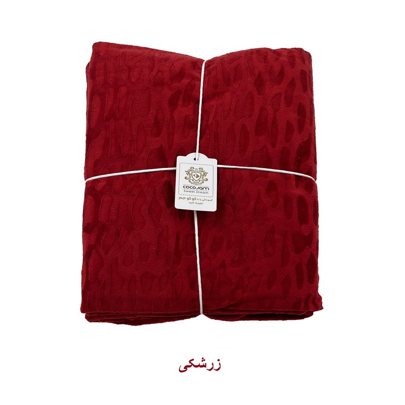 پتومسافرتی کوکو جم مدل مخمل سنگی سایز 150x220 سانتی متر