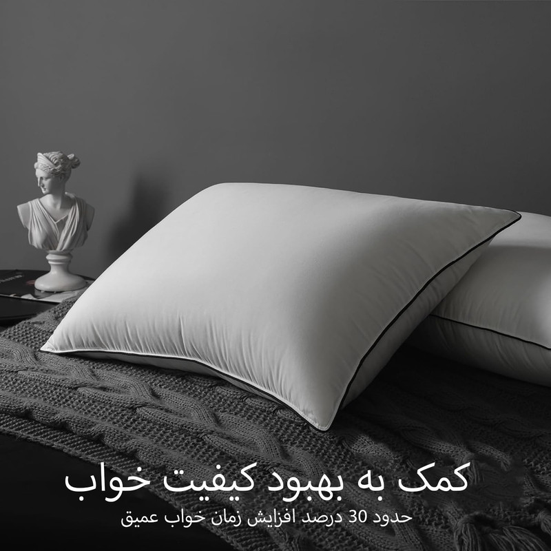 بالش گالتکس مدل Hard