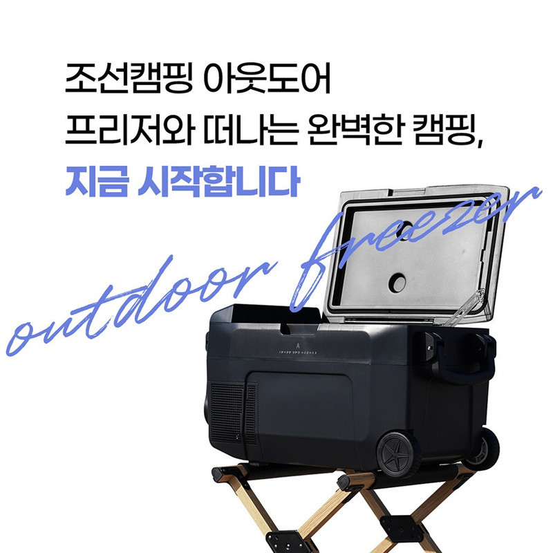 یخچال و فریزر مدل ICB-5010B