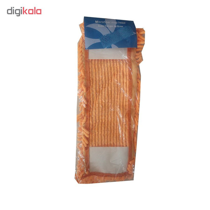 یدک زمین شوی مدل MA-GH