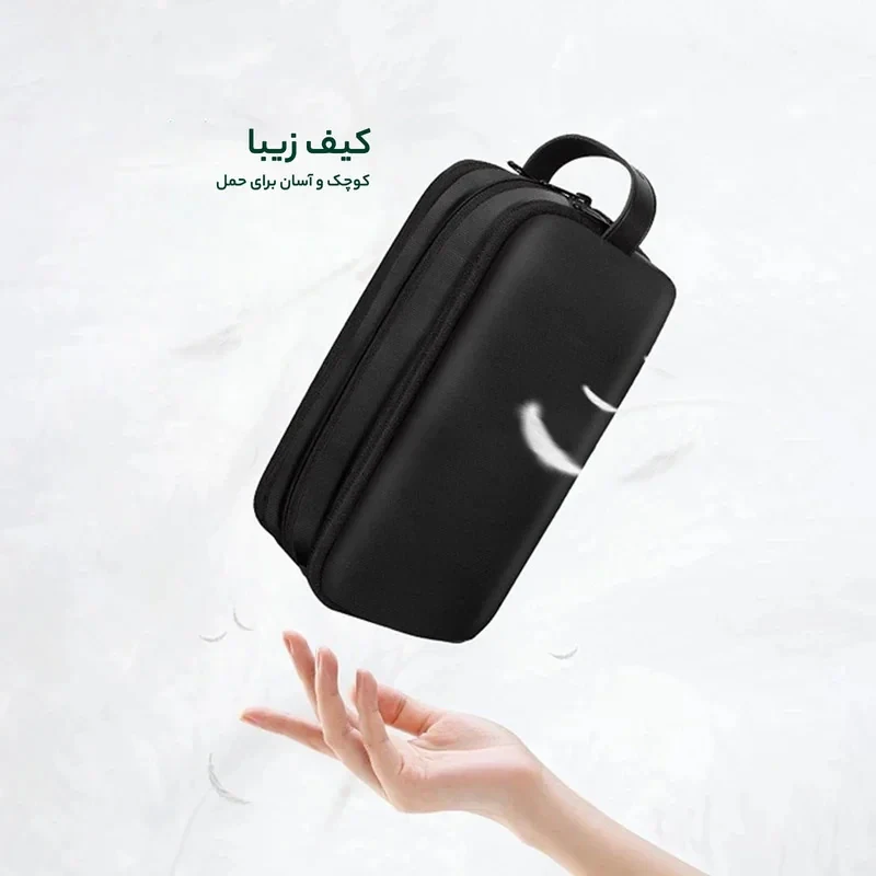 کیف لوازم جانبی گرین لاین مدل Travel In Style