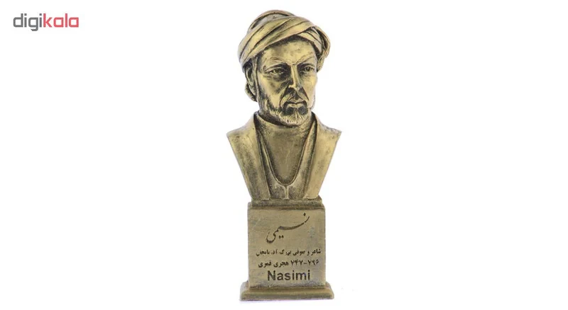 تندیس یادمان طرح نسیمی کد S277-1