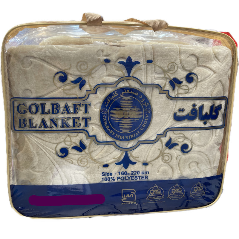 پتو گلبافت مدل آمبوس برجسته سایز 160x220 سانتی متر