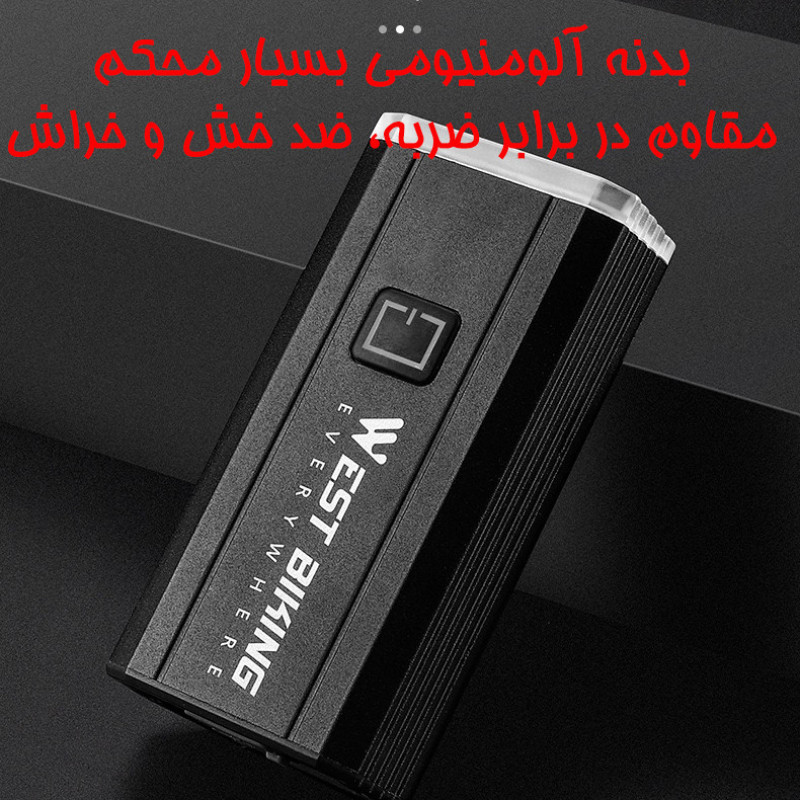 چراغ جلوی دوچرخه وست بایکینگ مدل 701414