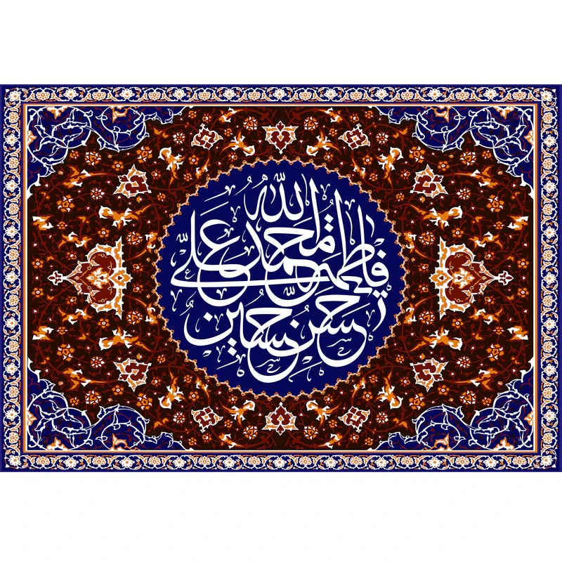تابلو شاسی مدل پنج تن آل عبا T2985