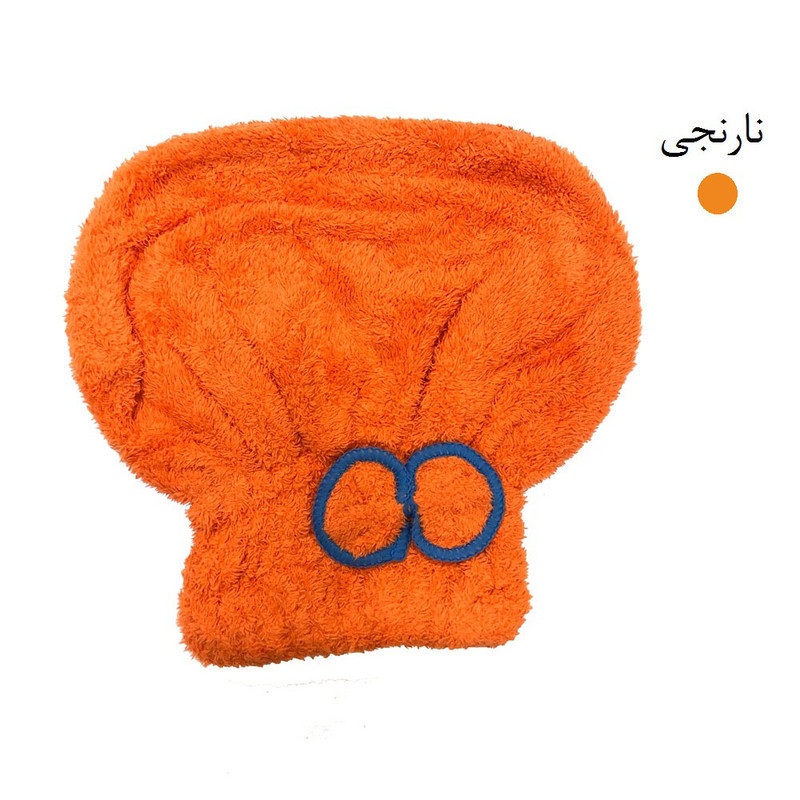حوله کلاهی طرح پاپیون مدلP01