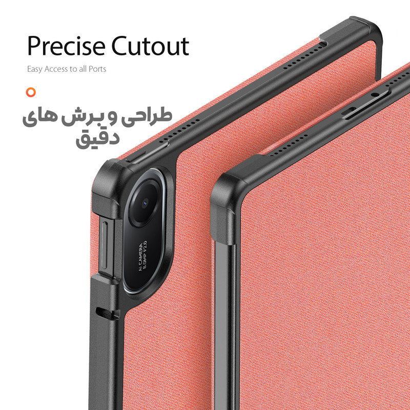 کیف کلاسوری بادیگارد مدل Domo مناسب برای تبلت شیائومی Redmi Pad 2 11 inch