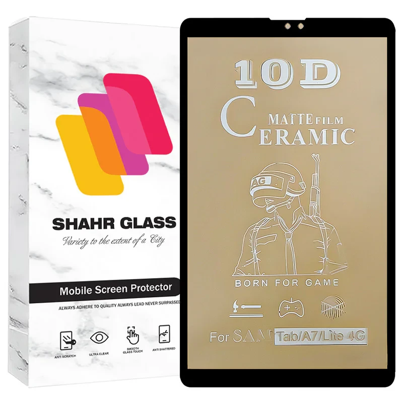 محافظ صفحه نمایش شهر گلس مدل TABCM مناسب برای تبلت سامسونگ Galaxy Tab T500  Galaxy Tab T505  Galaxy Tab A7 10.4 (2020)
