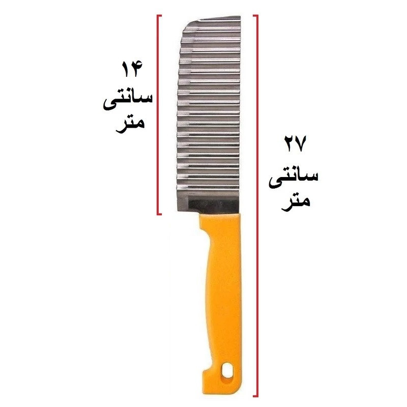 اسلایسر ویوا مدل دالبر
