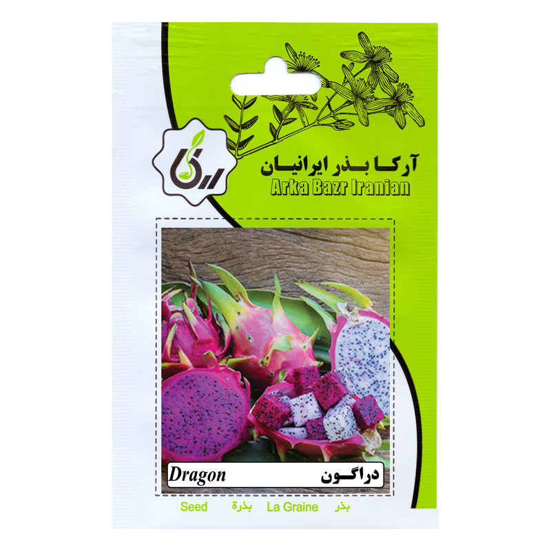 بذر میوه های لوکس و استوایی آرکا بذر ایرانیان کد ARK-A-ARK-012 وزن 100 گرم مجموعه 12 عددی