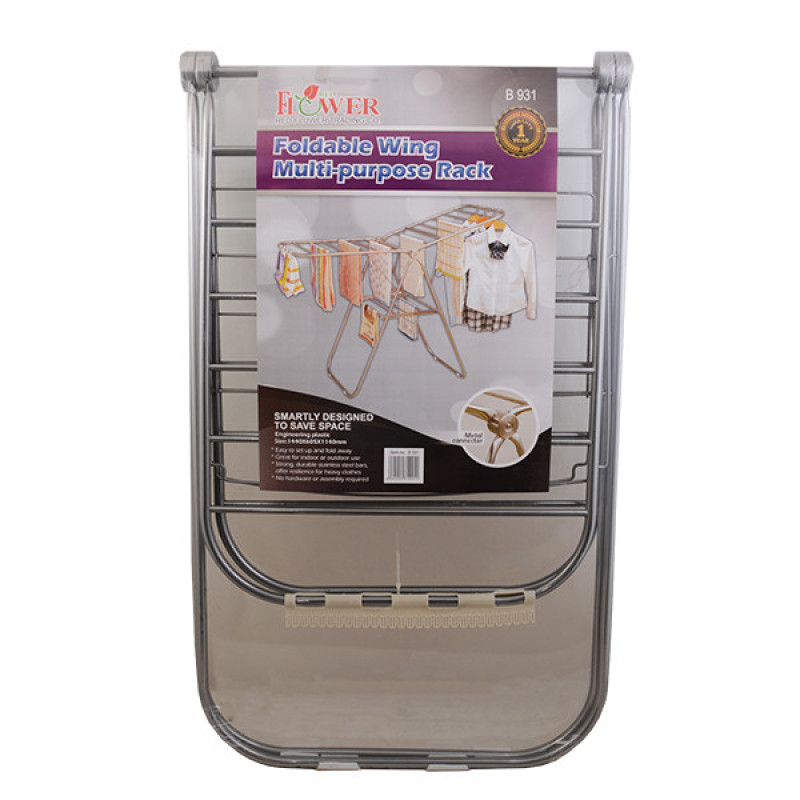 بند رخت ردفلاور مدل Rd - B931