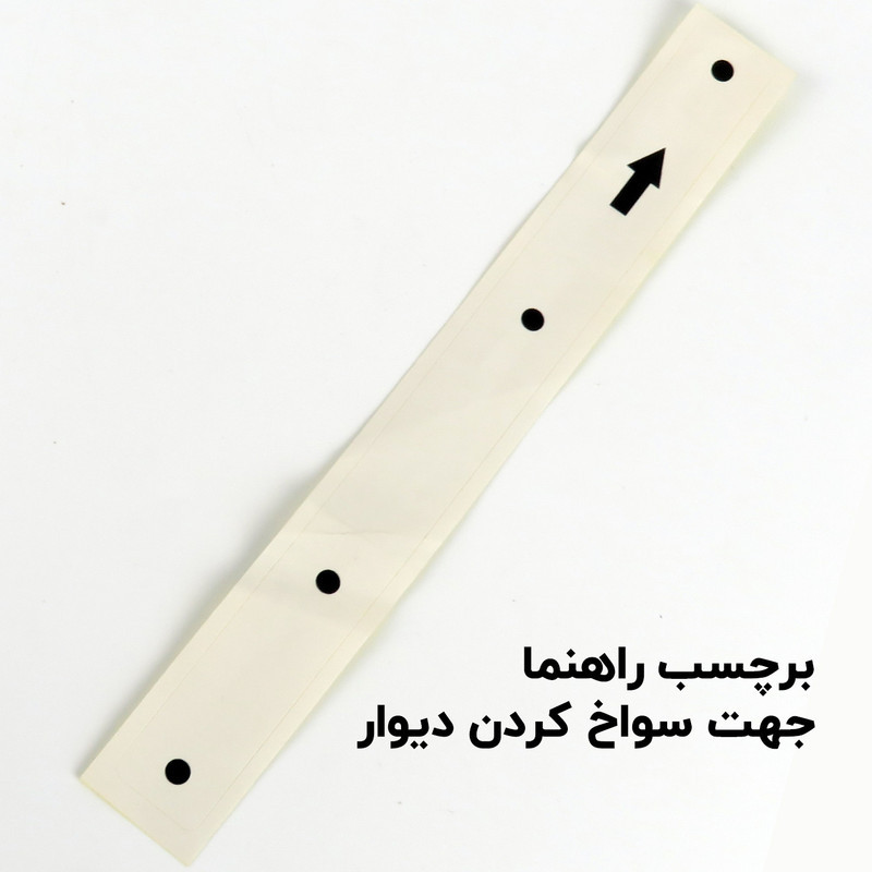 استند دوچرخه نکس رود مدل دیواری کد 1928