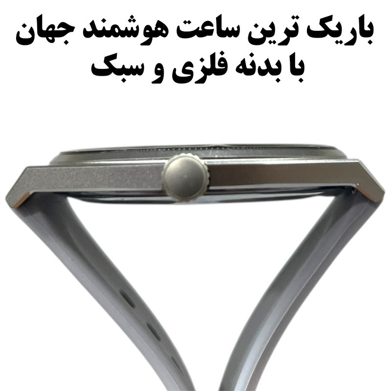 ساعت هوشمند 1.43 اینچی دیبت ویر مدل UltraThin M56 Amoled با بند سیلیکونی