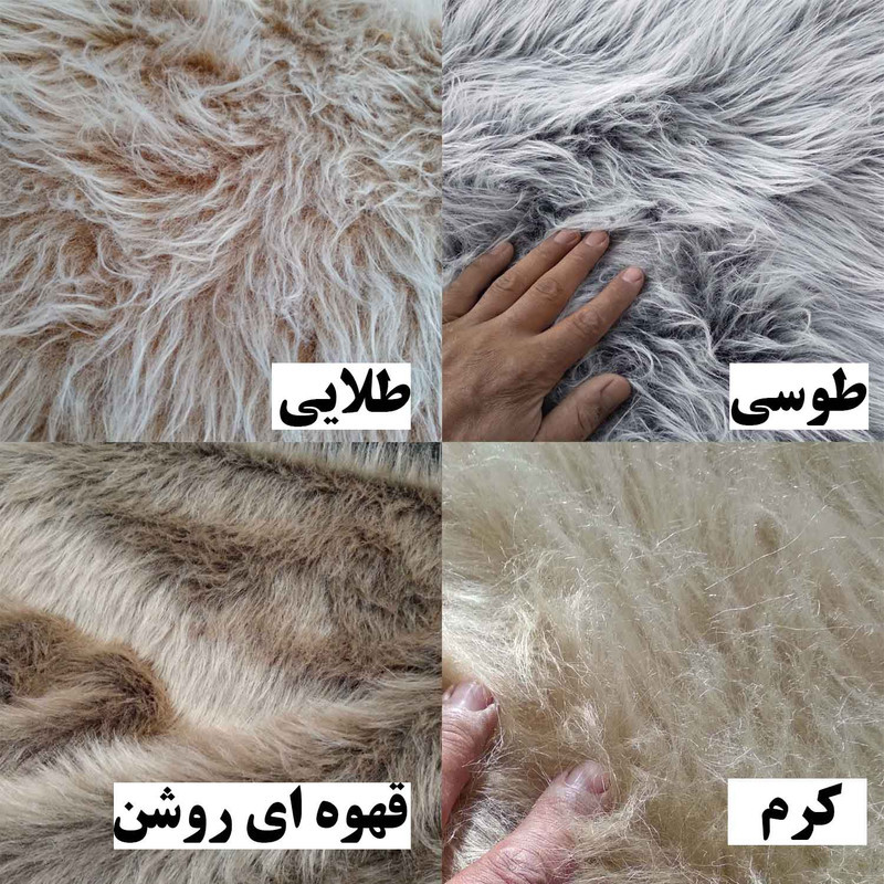 شال مبل و تخت کالامیر مدل حلالی سایز 140x60 سانتیمتر