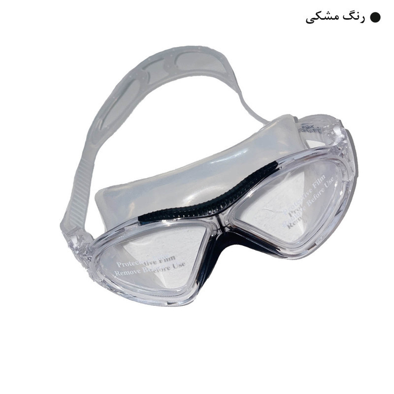 عینک شنا یاماکاوا مدل Y-258