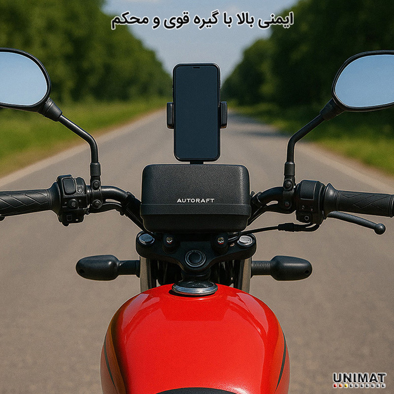 پایه نگهدارنده گوشی موبایل یونیمات مدل C-407 PLUS
