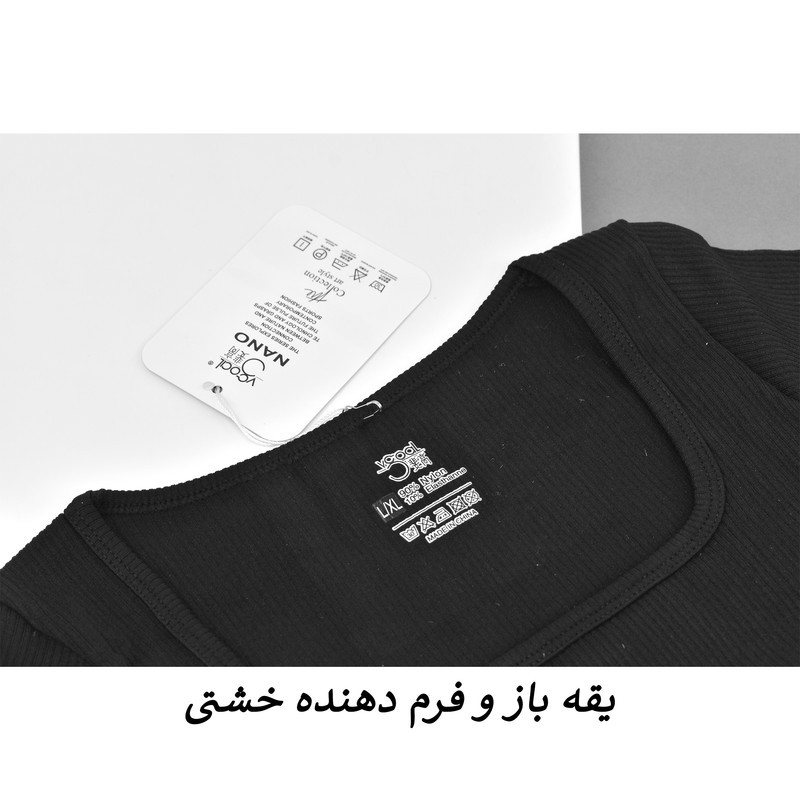 سرهمی ورزشی زنانه مدل اورال کد 3418