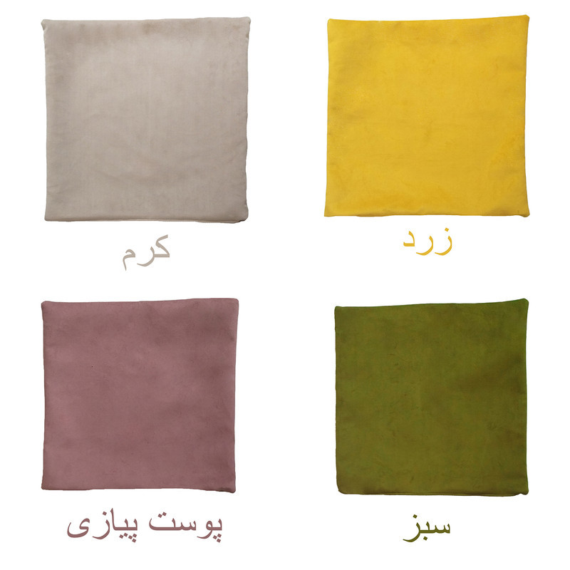 کوسن آرتنیس مدل 35