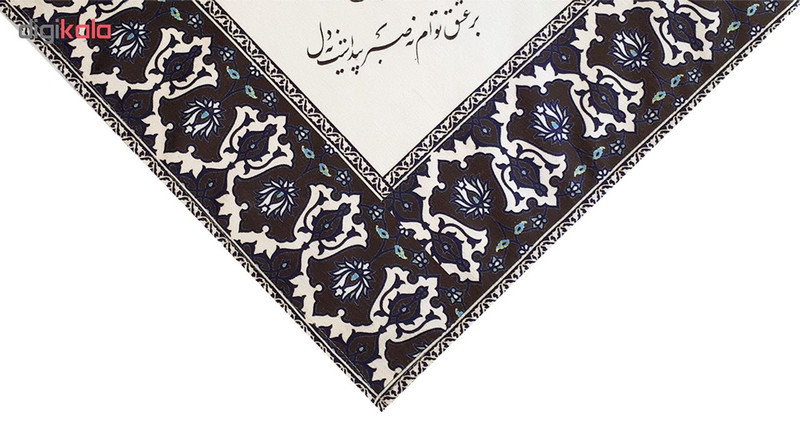 رومیزی چاپی دابکو مدل 9771