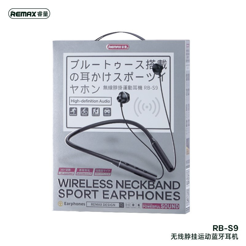 هدفون بلوتوثی ریمکس مدل RB-S9