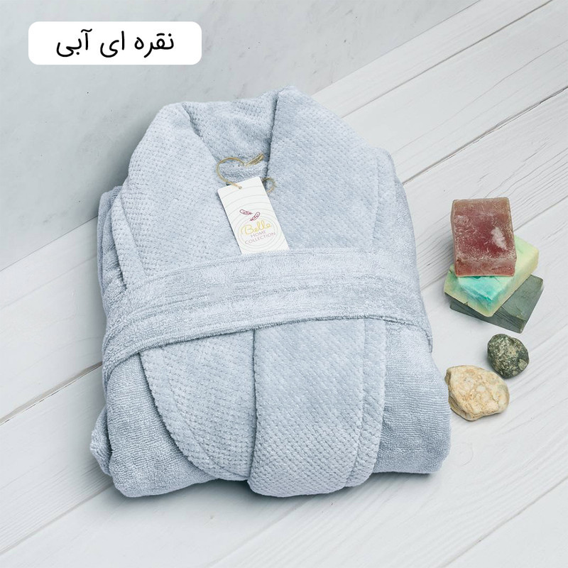 حوله پالتویی هیرو مدل Bello سایز 135