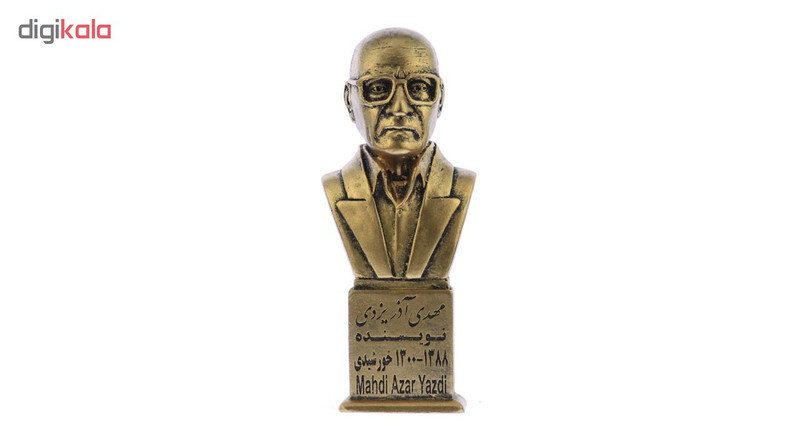 تندیس یادمان طرح مهدی آذر یزدی کد S298-1