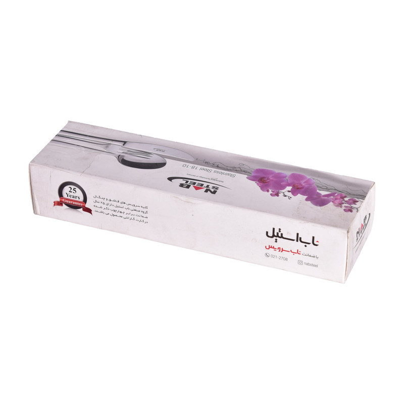 کارد میوه خوری ناب استیل مدل ونیز مجموعه 6 عددی