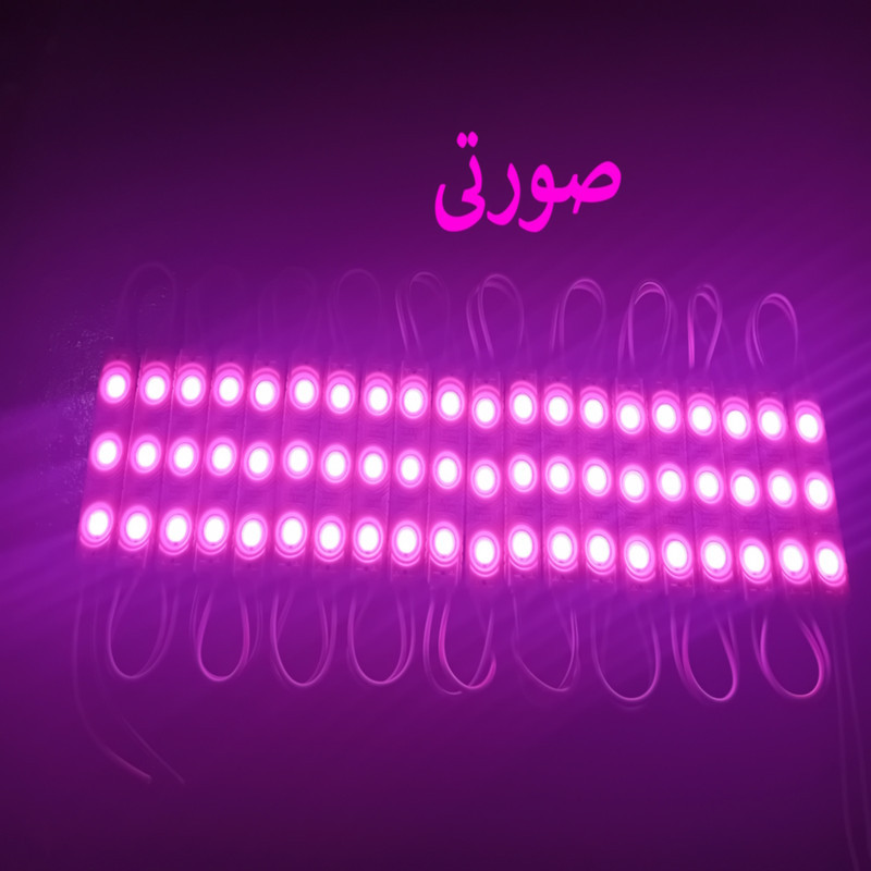 بلوک اس ام دی مدل 12V1.2A بسته 20 عددی